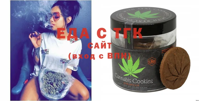 Canna-Cookies марихуана  blacksprut зеркало  Котельниково 